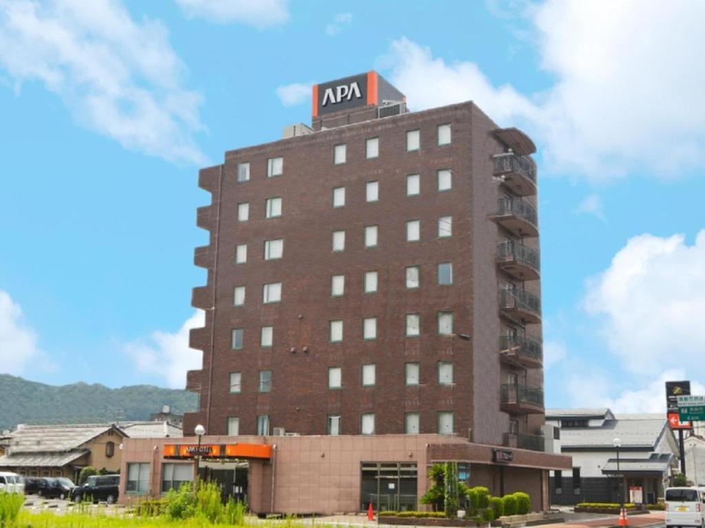 Apa Hotel Nishimaizuruekimae Extérieur photo