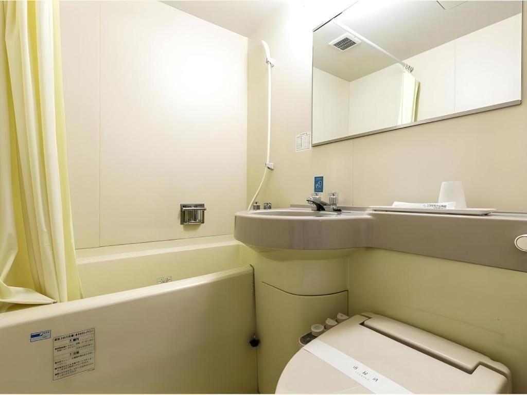 Apa Hotel Nishimaizuruekimae Extérieur photo