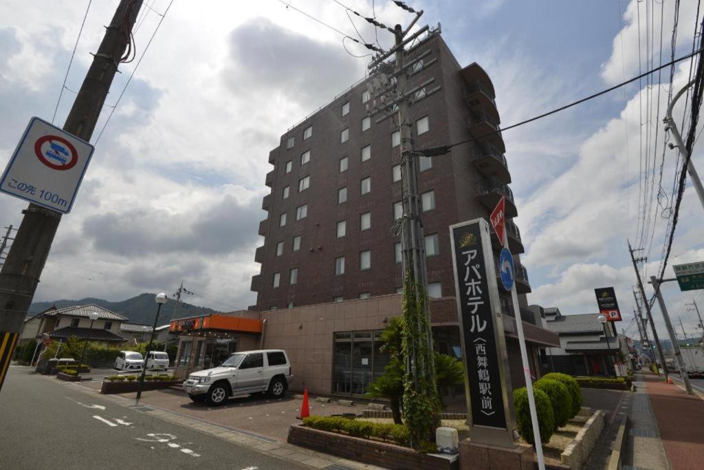 Apa Hotel Nishimaizuruekimae Extérieur photo