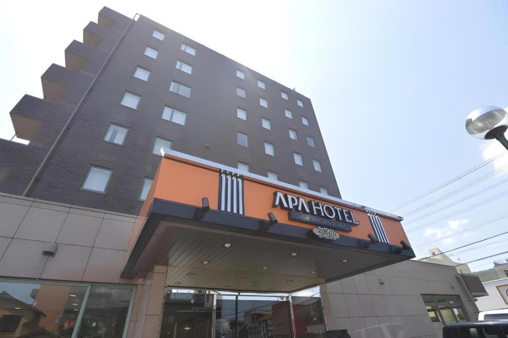 Apa Hotel Nishimaizuruekimae Extérieur photo