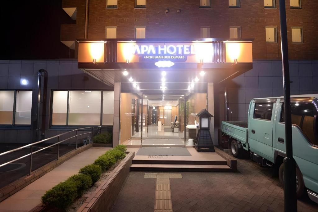 Apa Hotel Nishimaizuruekimae Extérieur photo