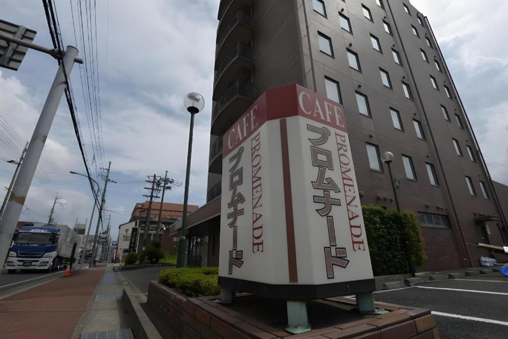 Apa Hotel Nishimaizuruekimae Extérieur photo